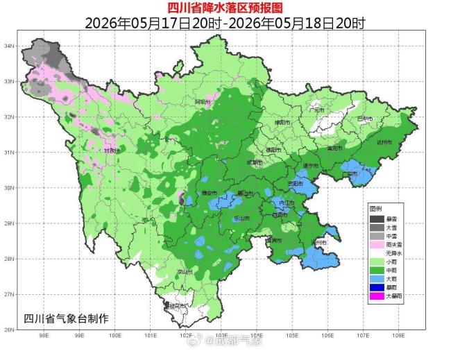 暴雨大暴雨!这些地区需注意 局地强降雨来袭