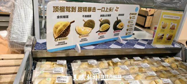 “贵族水果”价格降了 平价趋势引抢购热潮