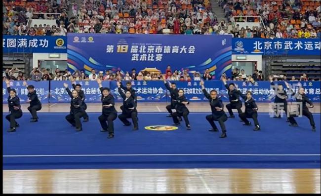 北京武术裁判天团个个都是行家里手 专业展示震撼全网
