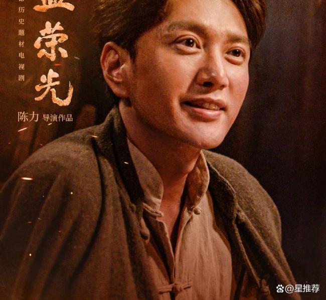 曝最终版白玉兰男主提名 胡歌落选引热议