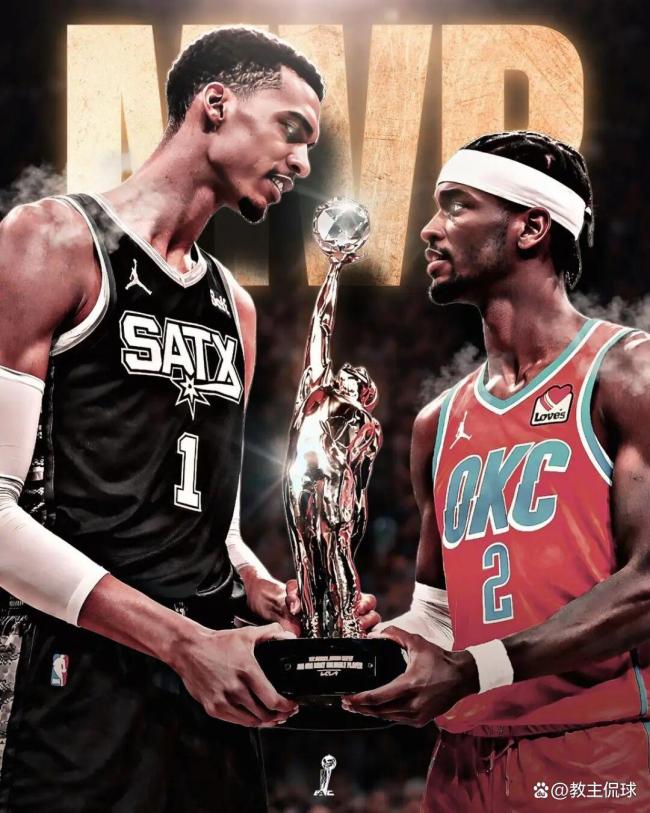 亚历山大再次当选NBA常规赛MVP 雷霆战绩创历史