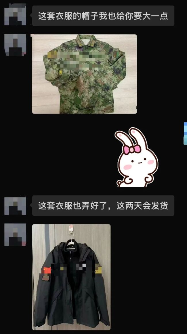 假“特种兵王”落网，警方刑拘！戏精骗子终现形