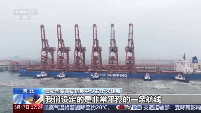 40万吨巨轮究竟多大 海上巨无霸揭秘