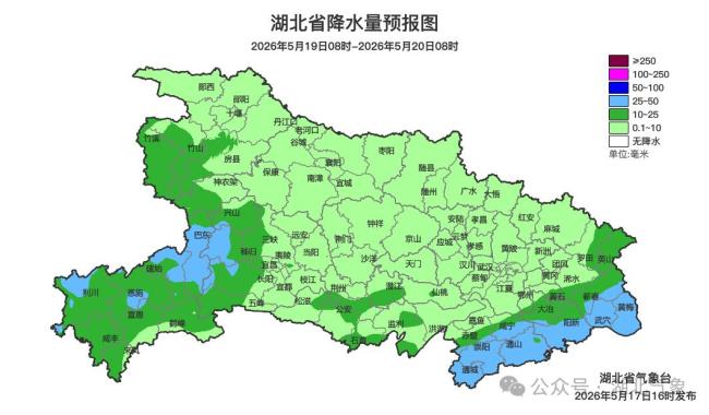 湖北宜昌遇极端暴雨 一县已转移82人 破36年纪录