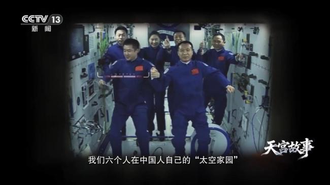 费俊龙揭秘神十五“承前启后”的使命 从建造到应用的跨越