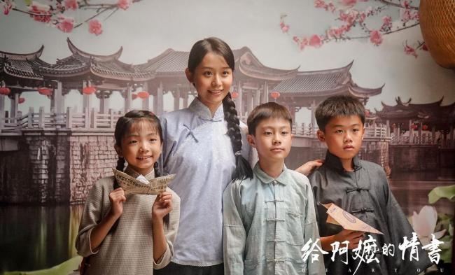 原来淑柔这个眼神望向的是南枝 一眼万年的含蓄心动