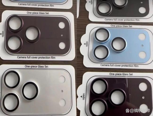 iPhone 18 Pro Max配置曝光 新增深樱桃色引关注