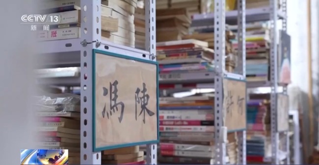 錄播客、帶寵物、讀舊書 解鎖實(shí)體書店新體驗(yàn)