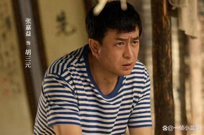 窦骁翟子路你们不要再打了