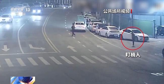 司机侥幸酒驾团伙盯梢碰瓷 夜市敲诈勒索陷阱