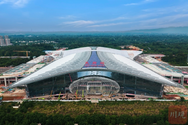 成齐天府站建造加速 合座雏形已现