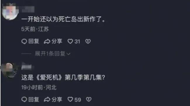中专生花10天手搓AI短片火遍全网 好莱坞抢着合作