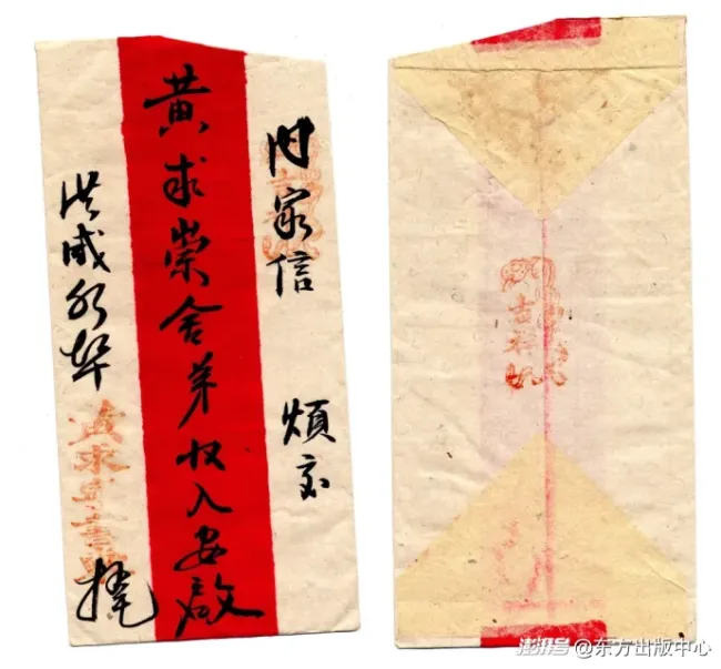 《给阿嬷的情书》是近年国产片最佳吗 一封假信半世纪真情