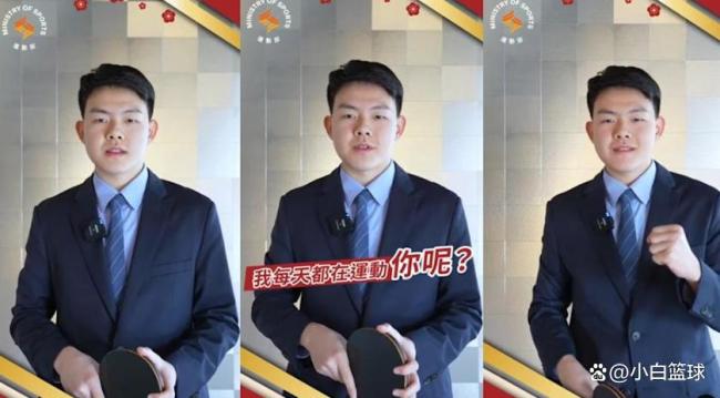 高承睿养伤270天后复出 重返赛场挑战资格赛
