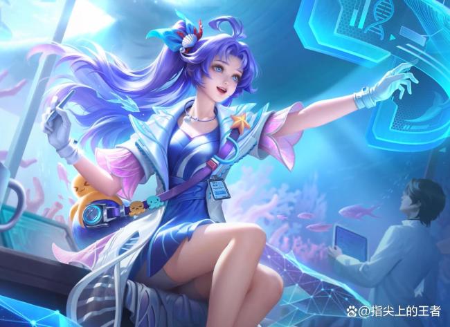 朵莉亚新皮肤幻海寻迹 海洋科研员清新登场