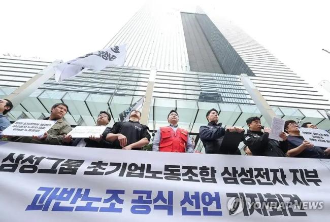 三星李在镕鞠躬道歉能解决罢工危机吗 员工要的是公平