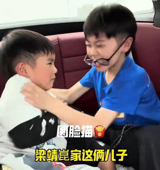 梁靖崑的冠军之家也得疯欧宝app中国官方版下载，凉皮偷带奖牌去学校，二宝差点烧家 大宝骄横金牌被充公