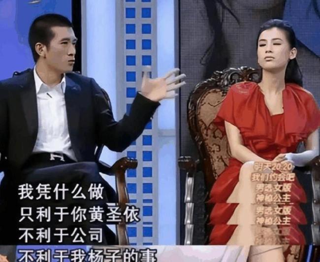 巨力索具闹剧背后谁是罪魁祸首 资本泡沫破裂警示录