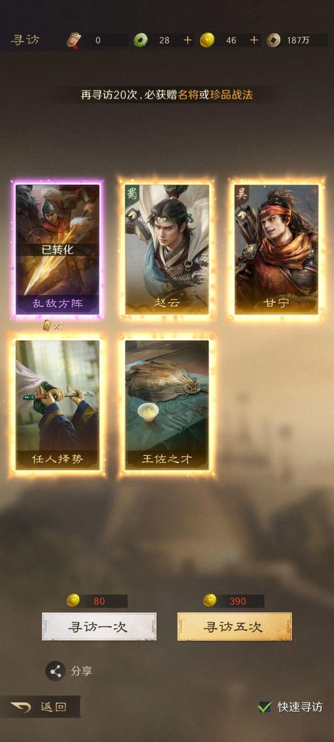 一场双向奔赴的师生情 双向尊重彼此惦记
