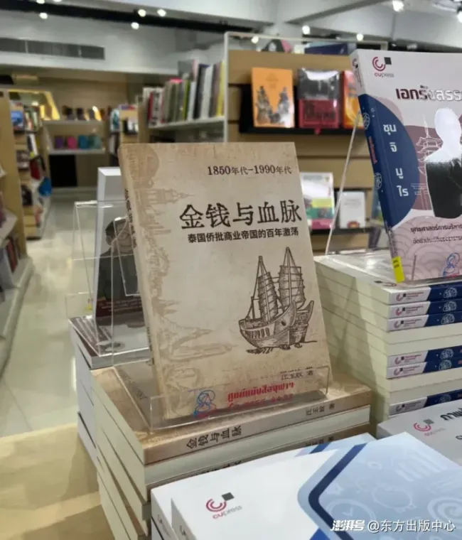 《给阿嬷的情书》是近年国产片最佳吗 一封假信半世纪真情