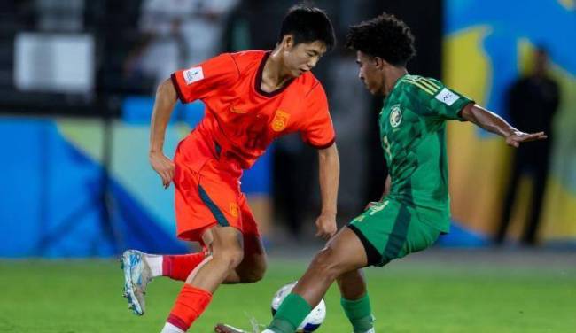 U17国足2-0澳大利亚