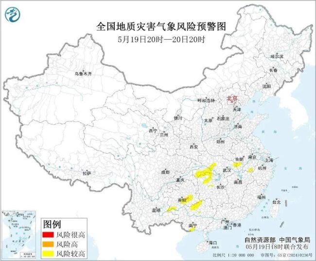 中央气象台发布暴雨和沙尘暴蓝色预警 多地将迎强对流天气