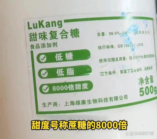 果农称药水杨梅事件致收购量大降 市场信心受挫