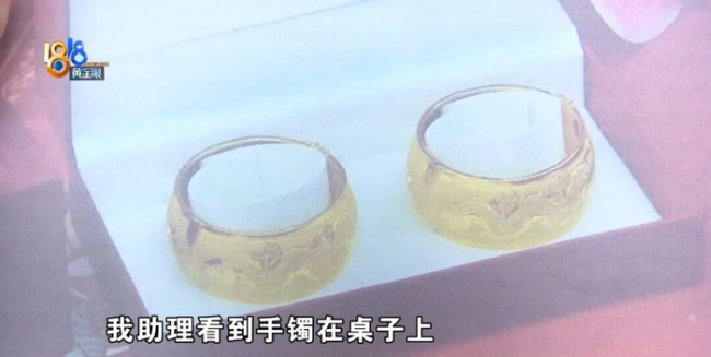 2只金手镯不翼而飞 新娘起诉索赔21万 婚庆公司陷入纠纷