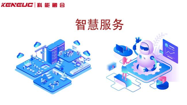 电信运营商卖Token赢面几何 价格战中的真实成本