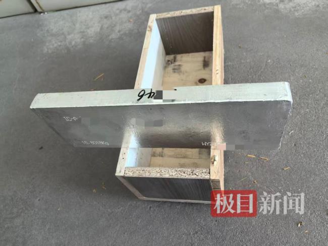 近亿元银砖运输中遗失13块 司机背债 悬赏寻回风波