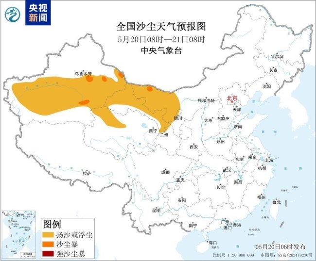 广西广东等地将有暴雨大暴雨 蓝色预警发布