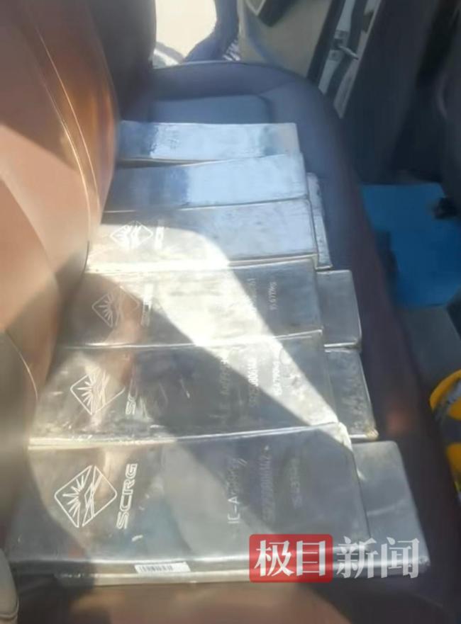 近亿元银砖运输途中遗失13块 司机悬赏26万寻找