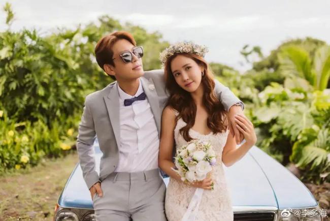 李多海宣布怀孕 结婚三周年喜上加喜