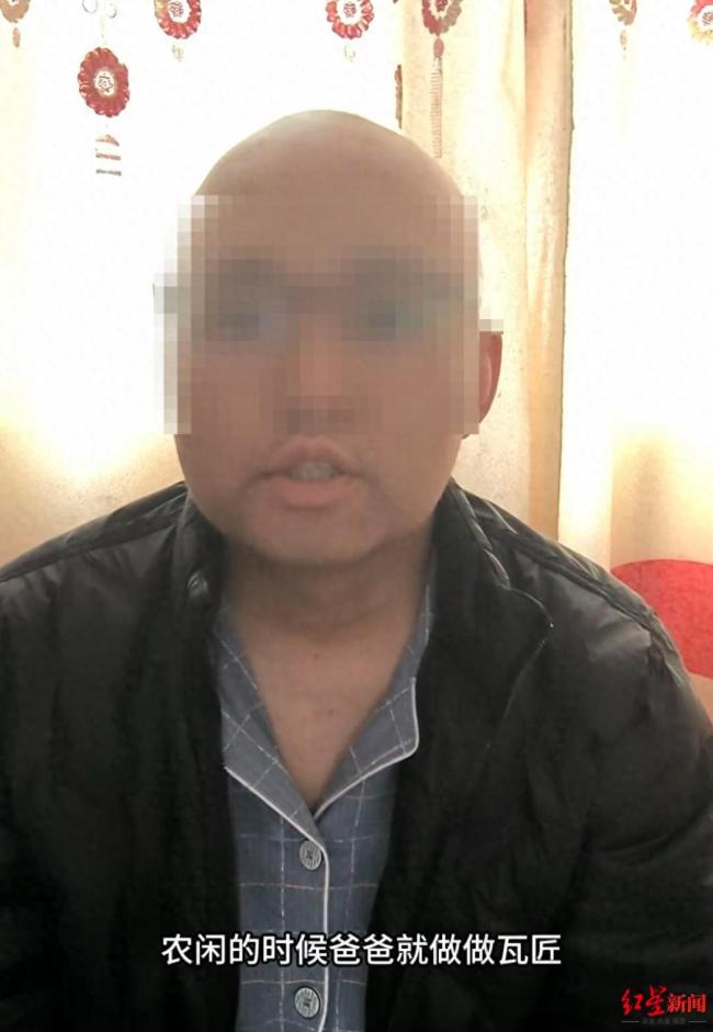 出身农家的25岁研究生抗癌2年离世