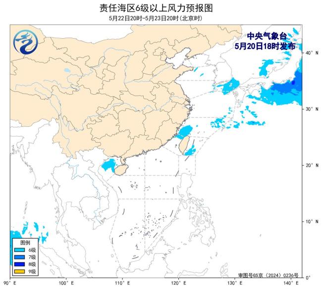我国北部海域将有6-7级风 偏北风来袭