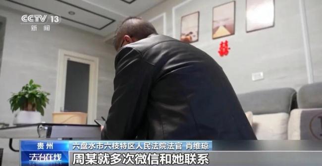女子假结婚骗彩礼60余万获刑10年 高额彩礼引发社会关注