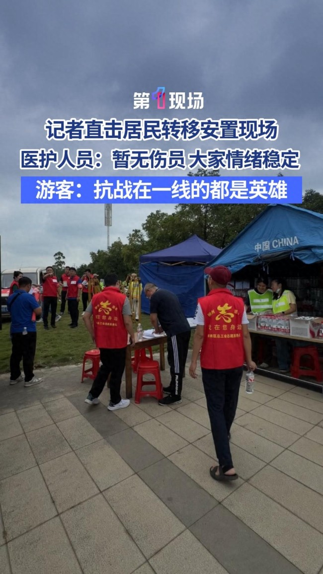 广西柳州危楼破拆进行中 地震下的温暖互助