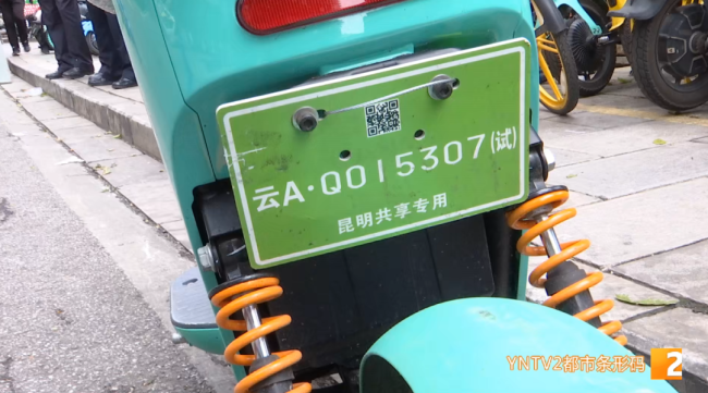 昆明共享单车峰值近30万辆 牌照乱象引关注
