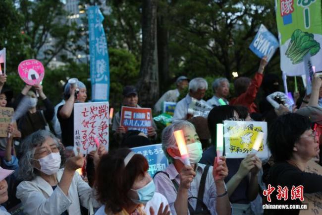 日本民众再次集会抗议高市政府 反对修宪扩军