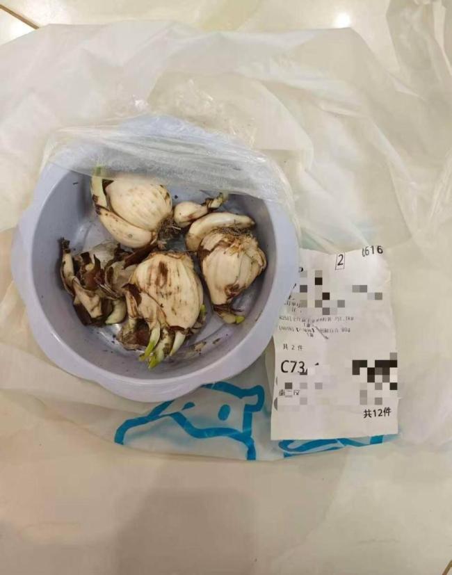 盒马因毒水仙事件被罚198元 分拣失误致消费者中毒