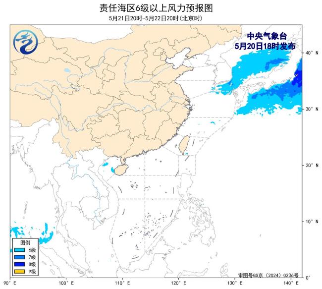 我国北部海域将有6-7级风 偏北风来袭