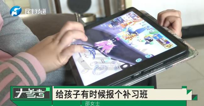 男子刷信用卡也要借钱给外人 好心借款难收回
