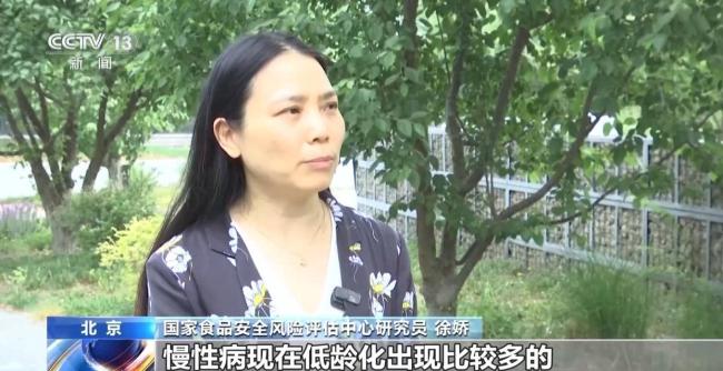 学龄儿童超重肥胖率达19%