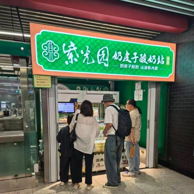 北京的地鐵軟硬件多項(xiàng)升級 提升出行便捷度