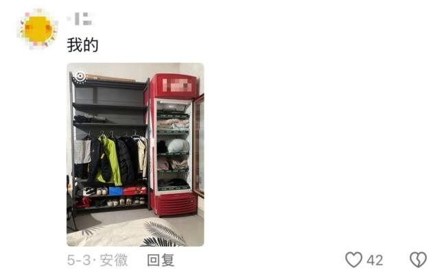 一代人有一代人的“家具” 舊物創(chuàng)意大變身
