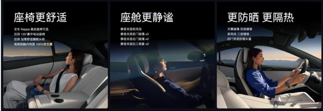 小米YU7新增標(biāo)準(zhǔn)版上市 豪華高性能SUV再升級(jí)