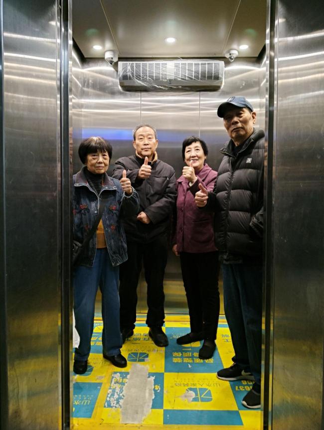 146戶居民驚喜收到9.7萬元退費 眾籌換電梯結(jié)余退款