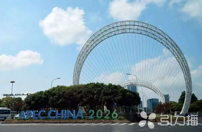 匠心苏作亮相APEC新闻中心 苏州展现双面绣魅力