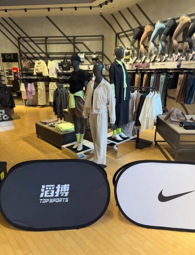 中產(chǎn)瞧不起耐克了 運(yùn)動消費(fèi)新趨勢