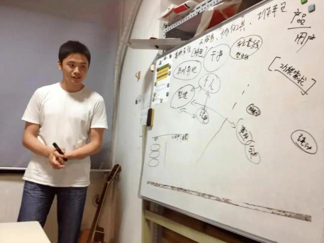 追觅俞浩：我是i人 被迫高调 深思熟虑的探索者
